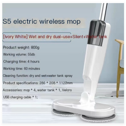Double Head Electric Mop