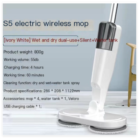 Double Head Electric Mop