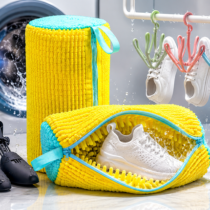 Shoe Washing Machine Bag